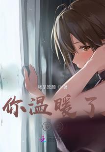 将落