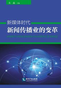 星空征战泡沫虚空