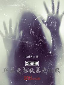 丑女逆袭，不忘初心