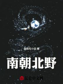 纯情少女大爱欧巴