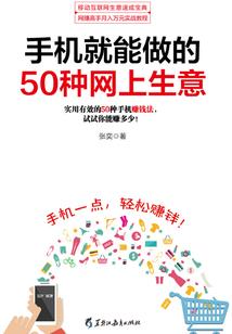 毒宠天下