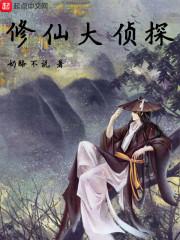白事也是事