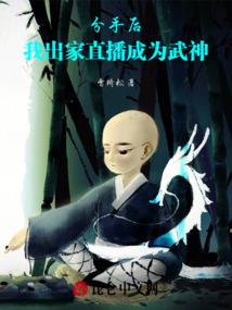 无量之劫