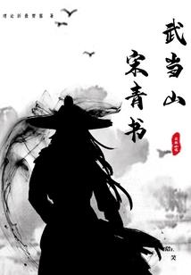 一道难寻