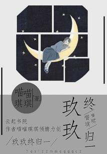 见鬼！又被这群吃货特种兵找到了
