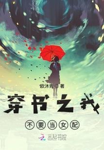 都市神魔双子