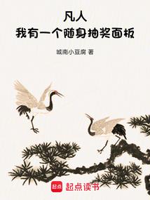 陆爷的小祖宗是玄学大佬