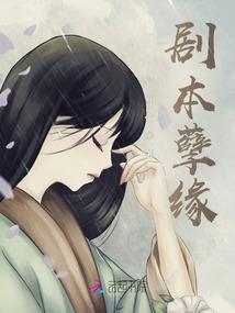 清风不知明月