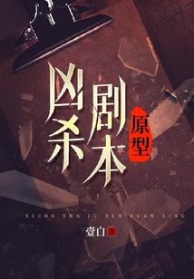 林楚楚今天暴富了吗