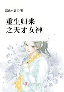 三年又四年
