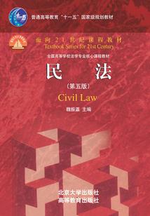超神学院：仁者之剑
