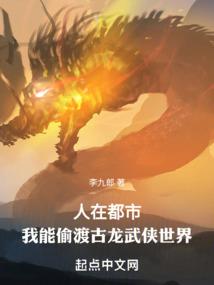 斗罗：武魂药老，我不是药神！