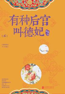 林四喜的反转人生