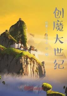 陌路归期
