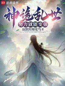 七大创者