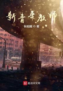 亡国郡主你别拽