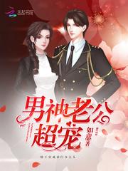 全球求生：预支任务奖励