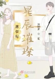 战斗吧美术生
