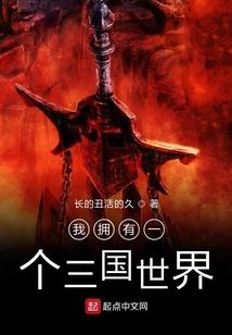 衔烛矩阵