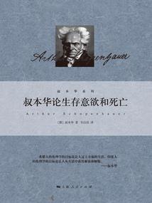 爱的朦胧