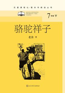 星际争霸：升维之路