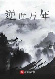 青春：不完美的完美