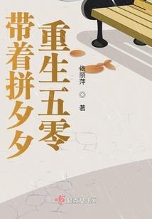 从黑水尸棺开始