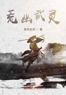 这个游戏有点酸
