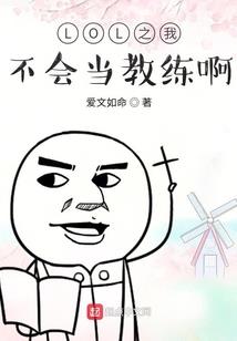 灵棺纪