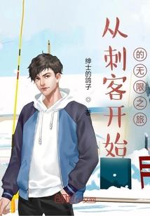 杨柳二十八号
