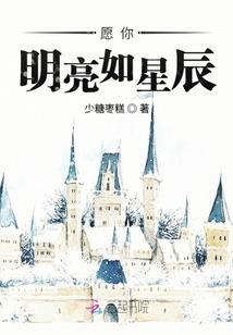 易地星空