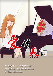 黄河守陵人
