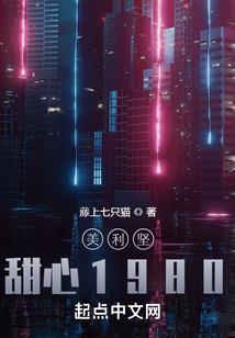 破凡逆皇