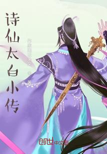 神team四个侠
