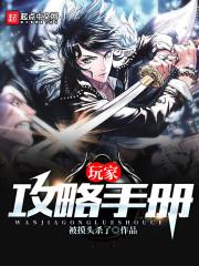 筱与他