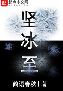 拒爱成婚，陆少的神秘恋人
