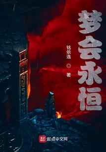 天命女王