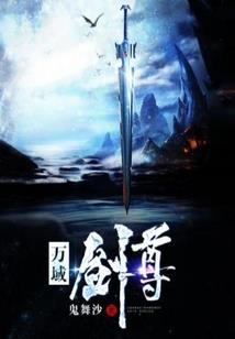 屁股针很疼啊