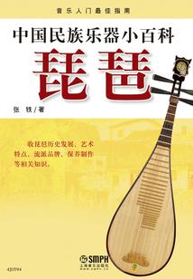 名侦探柯南之异次元的探险