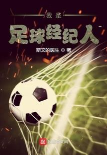 吃货人生
