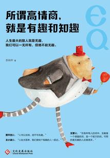 清风明月刀