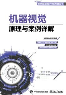 顾家老太太