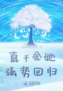 暗夜帝国1初晴