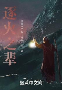 当世界无限回档