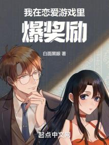 武传世纪
