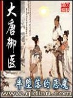 我的学路