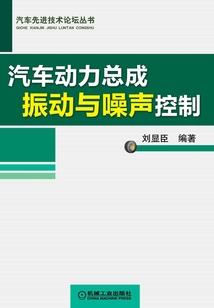 创世女神爱的传说