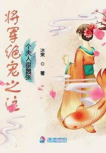 我能强化加点