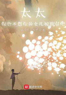 末日之重建家园