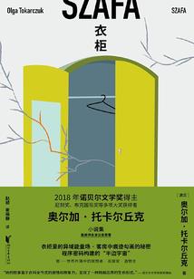 修真皇者